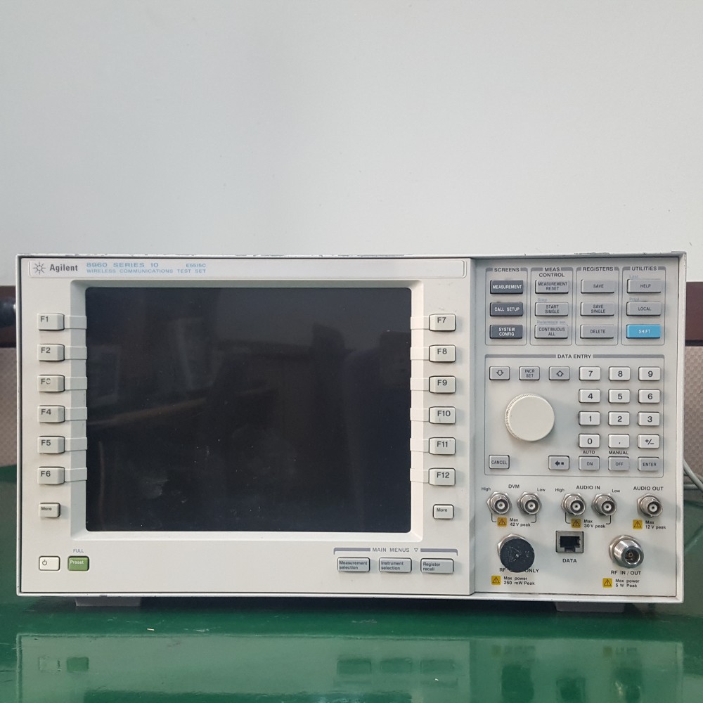 Agilent/E5515C